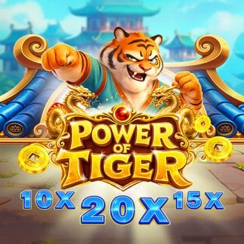 PowerOfTiger screenshot